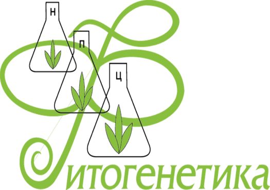 Фитогенетика