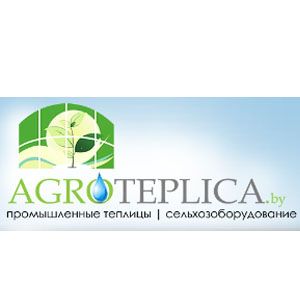 РассадаТара