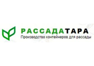РассадаТара